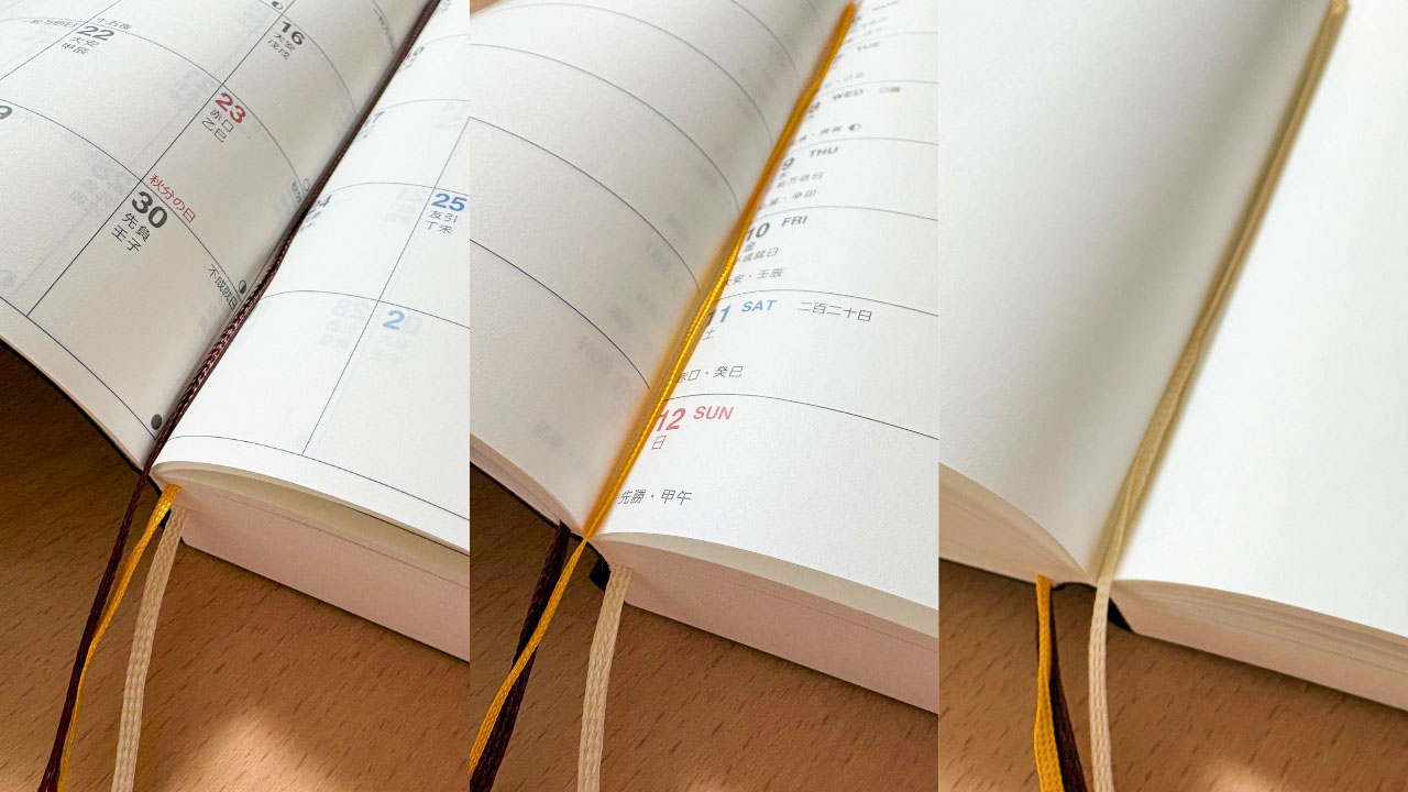 企画室メンバーのお気に入りポイント